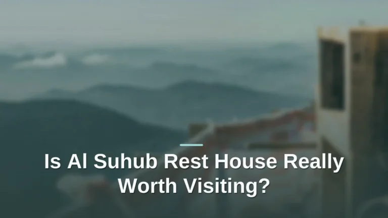 Al suhub rest house